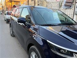 کیا کەرنیڤاڵ